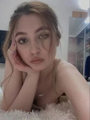 Диана
